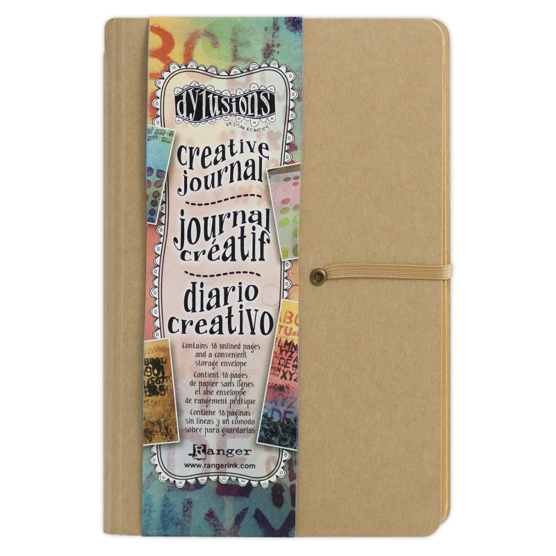 Dylusions Small Creative Journal - 5"x8"