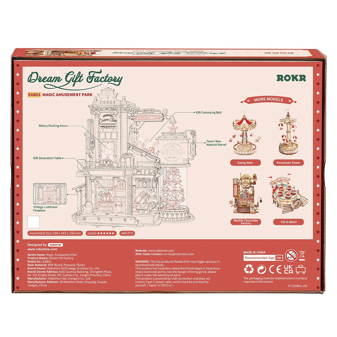 ROKR Dream Gift Factory Wooden Music Box - EAB01