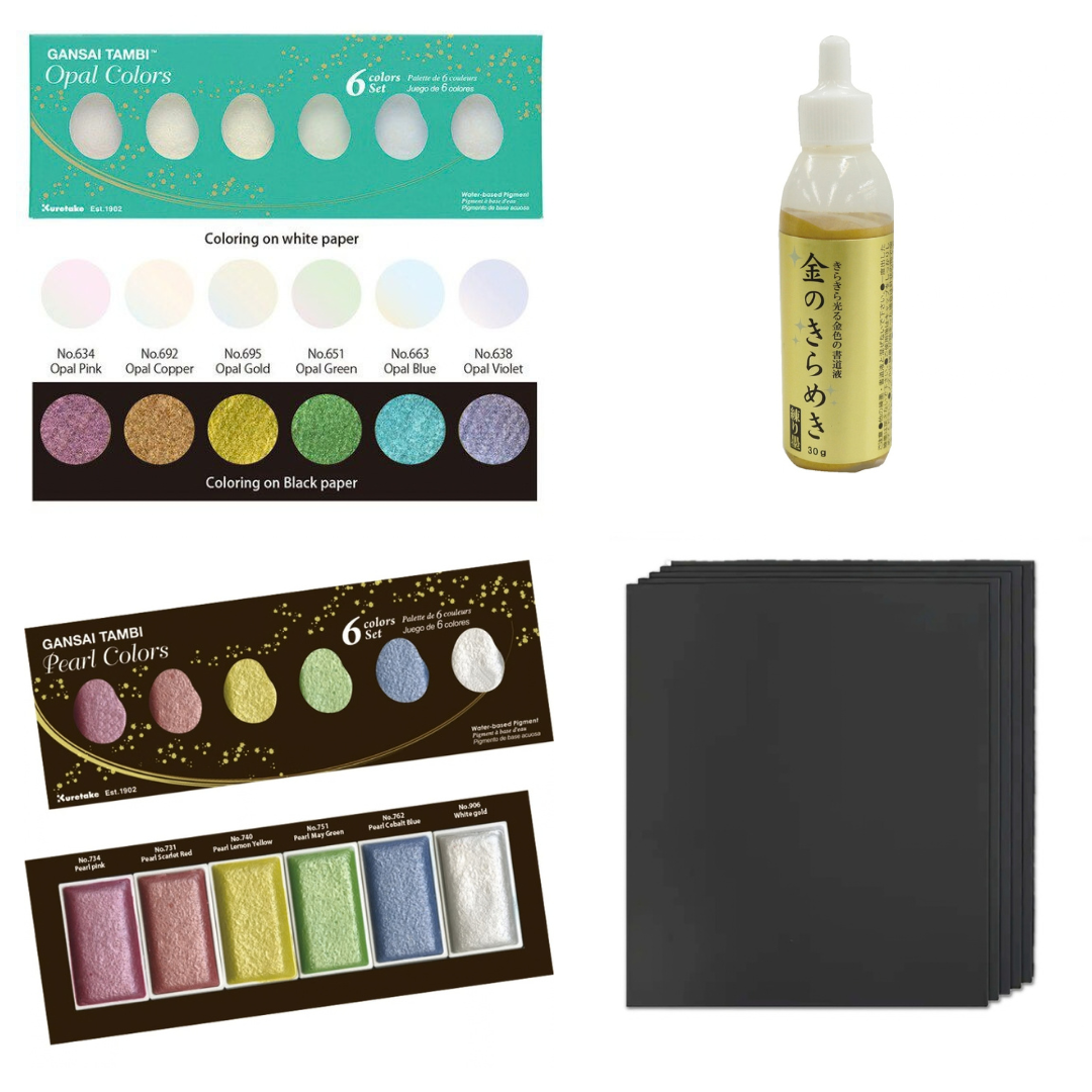 Kuretake Gansai Tambi Shimmer and Shine Collection