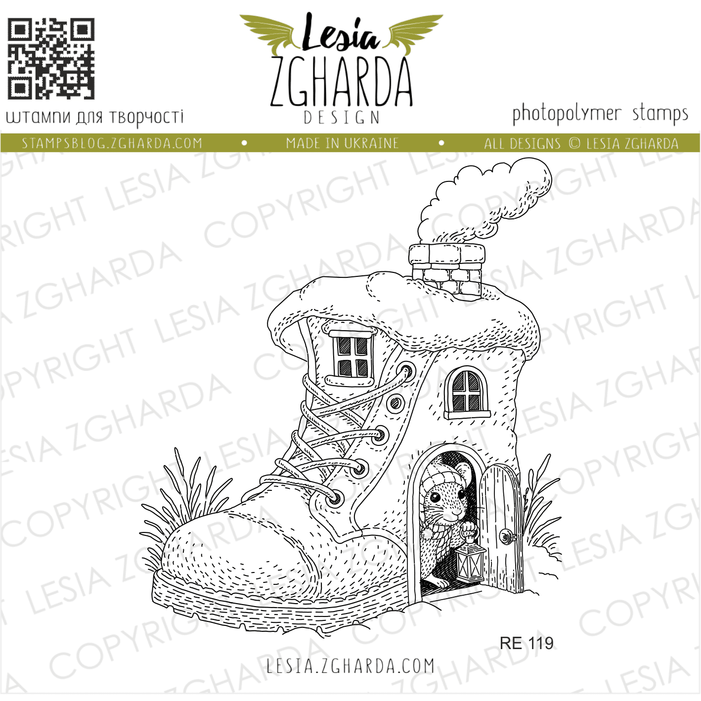 Lesia Zgharda Fairy Tale Shoe Cottage Stamp