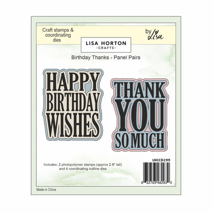 Lisa Horton Crafts Lazy Daisy & Panel Pairs Die & Stamp Sets | Exclusive Bundle