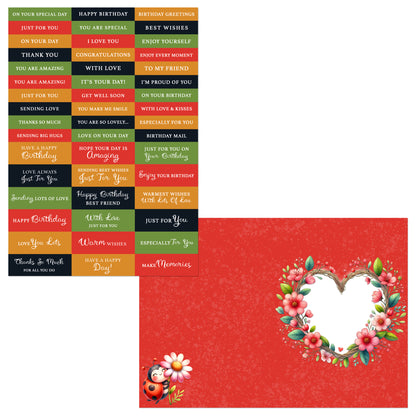 The Crafty Witches Ladybug Ball Digital Collection