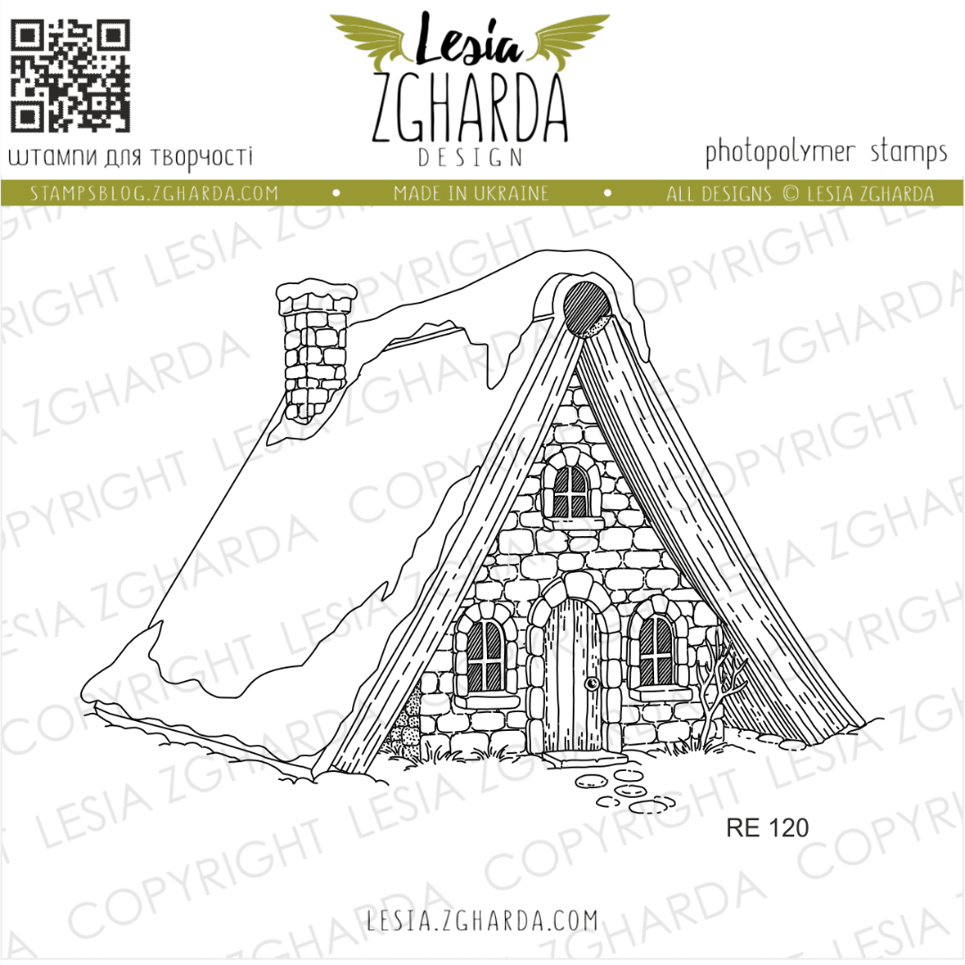 Lesia Zgharda Fairy Tale Book House Stamp