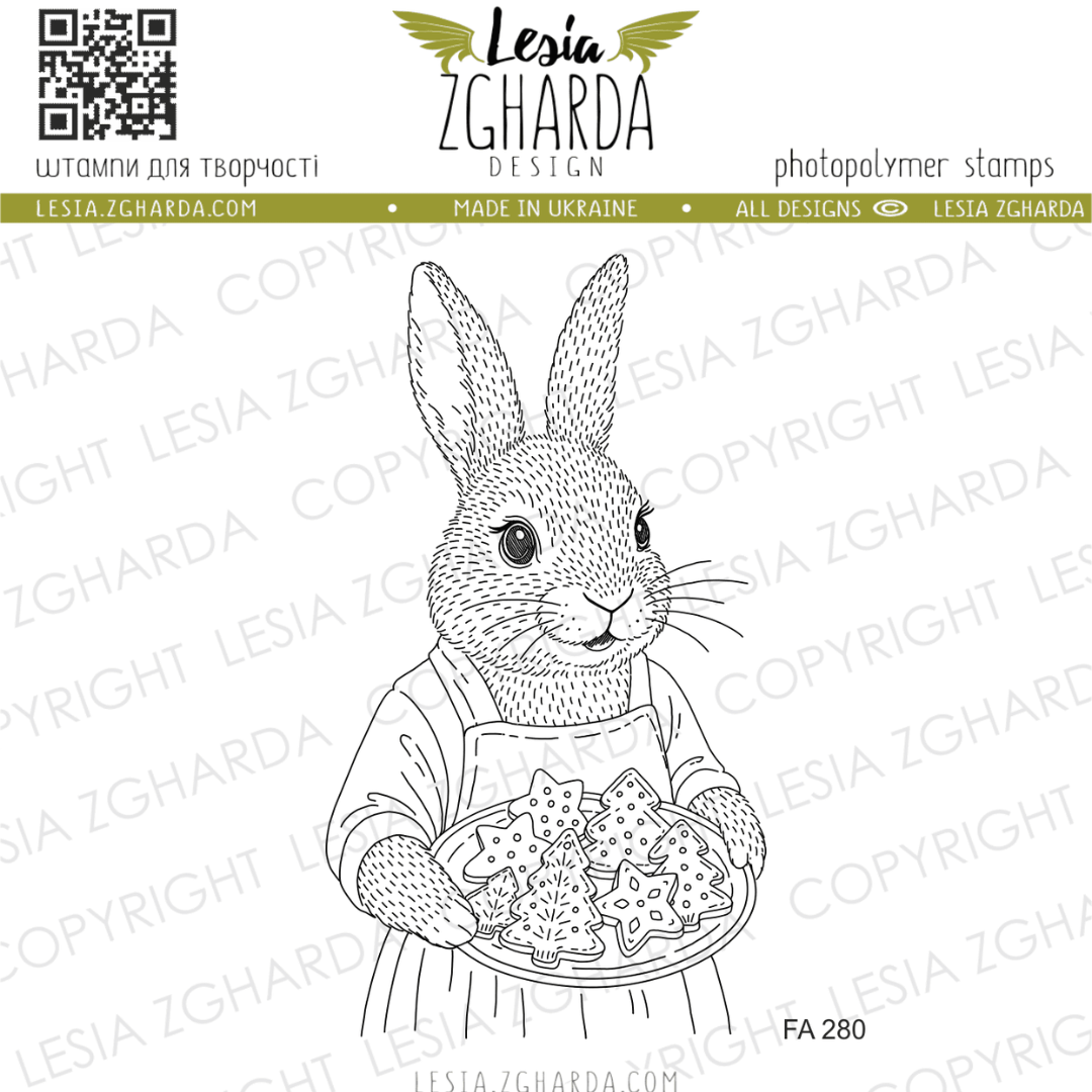 Lesia Zgharda Mama Bunny with Christmas Cookies Stamp