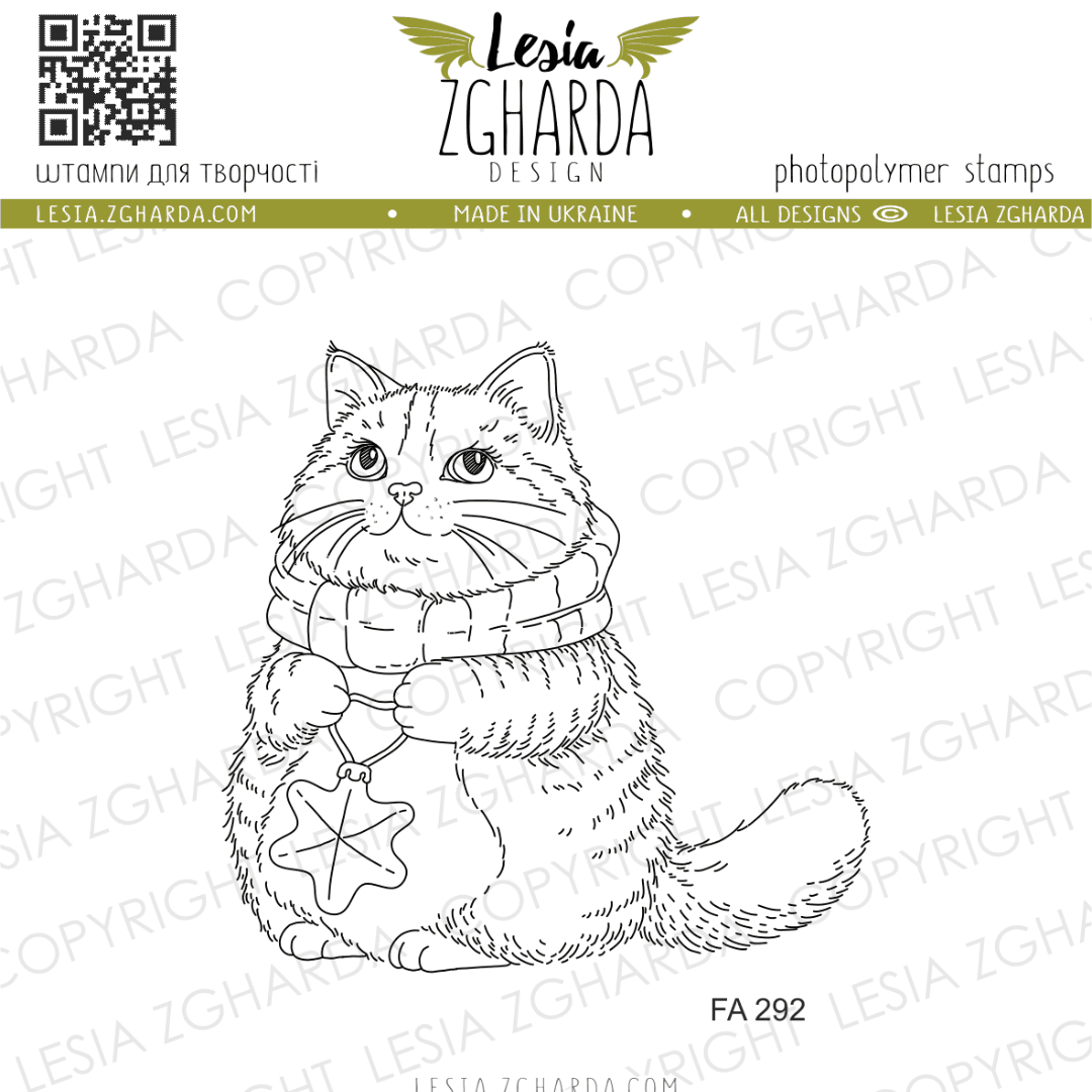 Lesia Zgharda Cat with Christmas Ornament Stamp