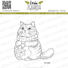 Lesia Zgharda Cat with Christmas Ornament Stamp (Extended Delivery)