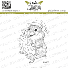 Lesia Zgharda Santa Hamster with a Christmas Cookie Stamp (Extended Delivery)