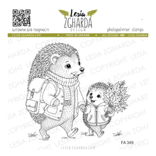 Lesia Zgharda Papa Hedgehog and Baby Hedgehog with a Leaf Bouquet Stamp
