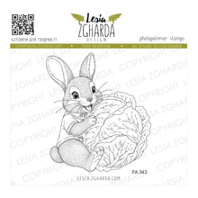 Lesia Zgharda Happy Bunny with a Cabbage Stamp