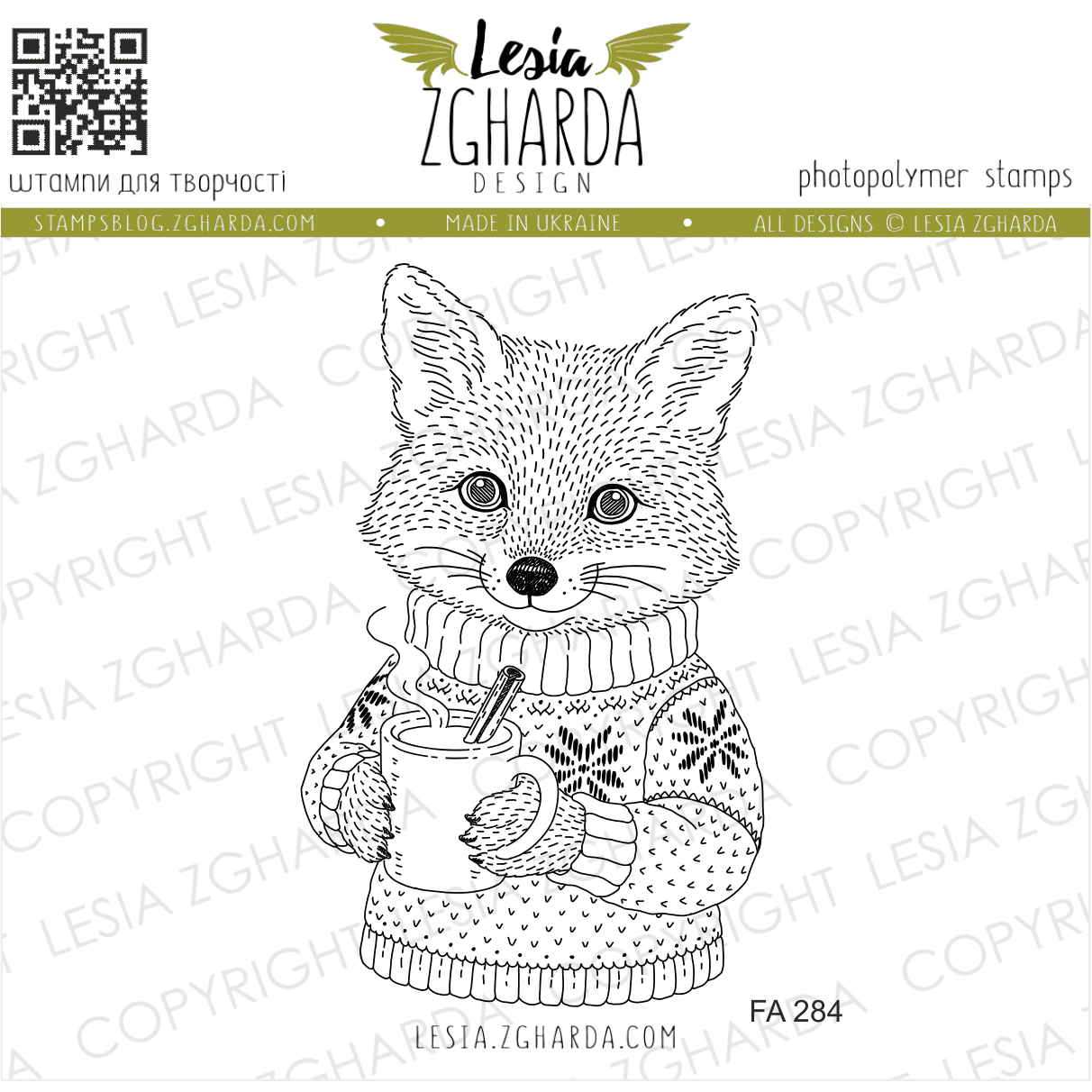 Lesia Zgharda Cosy Fox Cub with a Cup Story Stamp