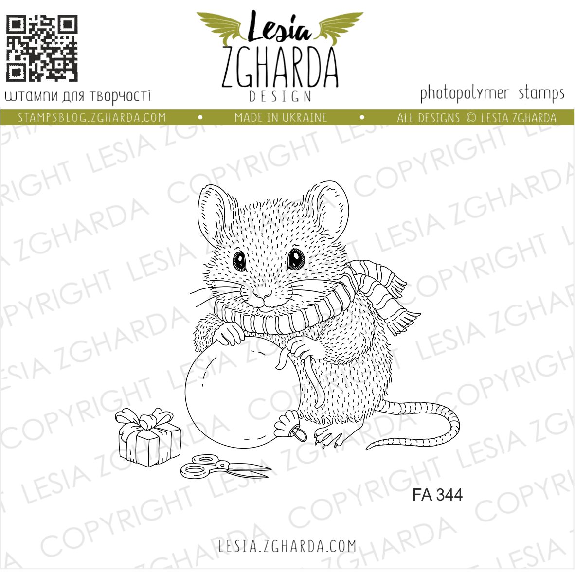 Lesia Zgharda Mouse with Christmas Presents Stamp